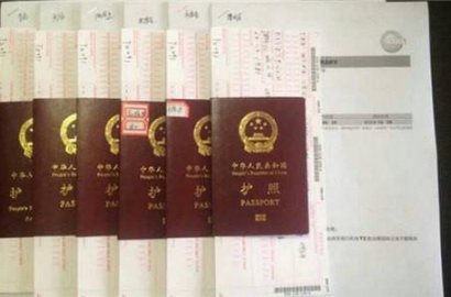 為什么越來越多的人選擇出國就職，它的優(yōu)勢(shì)在哪?