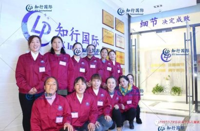 2019首發(fā)赴日技能實習(xí)生面試現(xiàn)場，這場面這陣仗你體驗過嗎？