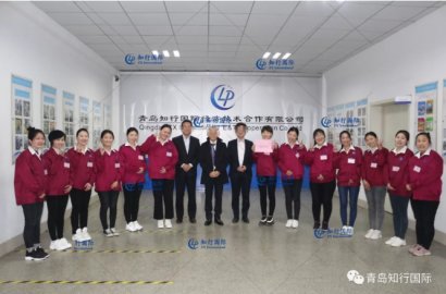 3.14赴日技能實習生——豐田汽車配件、檢品項目大型面試現場！為知行國際瘋狂打CALL！