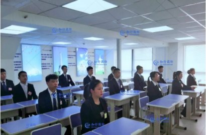 【知行國際】4.22帶您零距離感受，日本介護技能實習生面試現場！好項目很搶手！想賺錢趕緊來！