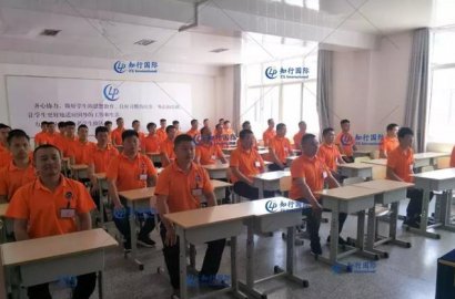 【知行國際】5.18技能實習生-日本物流工項目，大型面試百余人，為知行國際瘋狂打call！