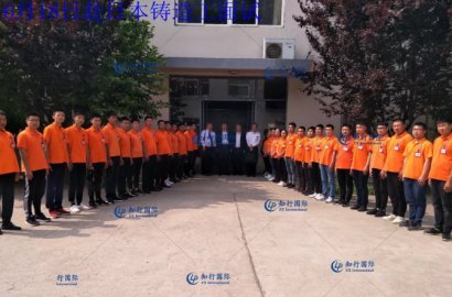 【知行國際】赴日鑄造工大型面試現(xiàn)場！這場面這陣仗你體驗過嗎？