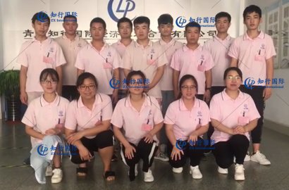 【知行國際】讓您意想不到的教學(xué)一體化模式，趕緊來一探究竟吧！