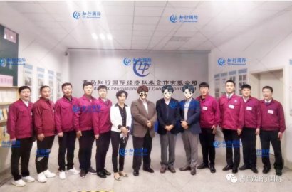 【知行國際】10.15赴日技能實(shí)習(xí)生——肉食加工項(xiàng)目面試精彩回放！