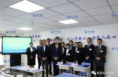 【知行國際】10.16您期盼已久的日本工簽 星級(jí)酒店項(xiàng)目面試 正式拉開帷幕！