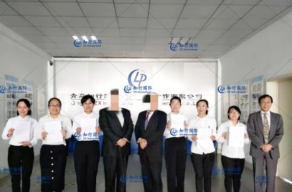 【知行國際】11.4帶您走進(jìn)日本介護(hù)面試現(xiàn)場！與您共同領(lǐng)略今日份的精彩瞬間！