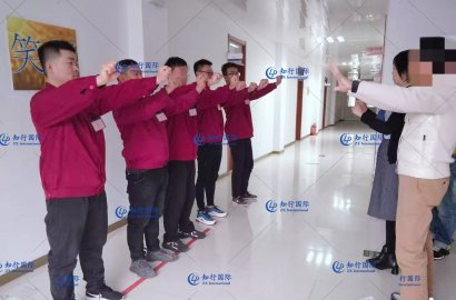 【知行國際】11.25赴日技能實(shí)習(xí)生——設(shè)備安裝工項(xiàng)目面試精彩回放！