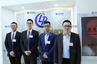 【知行國際】12月首場工簽面試 大型通訊會(huì)社銷售項(xiàng)目 正式拉開帷幕！