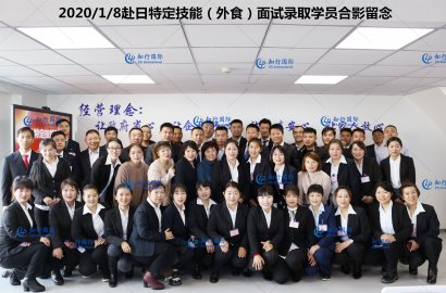 天吶！不敢相信！今天知行國(guó)際發(fā)生了什么？這大場(chǎng)面大陣仗的！