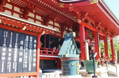 日本移民政策再放寬，福利齊全，你還在等什么？