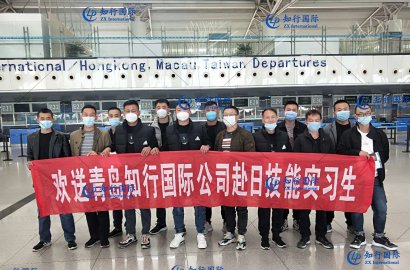 多少人夢(mèng)寐以求的一刻！他們做到了！