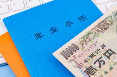 【厚生年金】從日本回國(guó)，這件事太重要了！