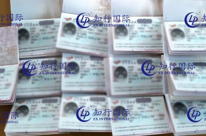 知行國際 | 日本首批學(xué)員成功出境，順利抵達(dá)日本！