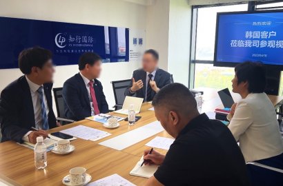 知行國際 | 熱烈歡迎韓國客戶來訪考察！