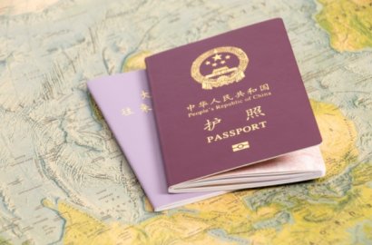 “日本入籍”與“日本永駐”，留在日本哪個最適合？