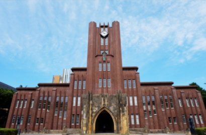 日本留學(xué)|日本國公立大學(xué)學(xué)費減免如何申請？