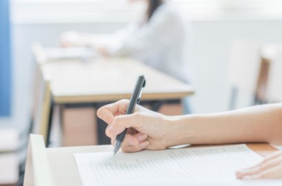 揭秘：留學(xué)日本有哪些形式？